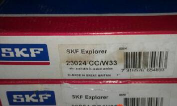 SKF 23024CC/W33 spherical roller bearings